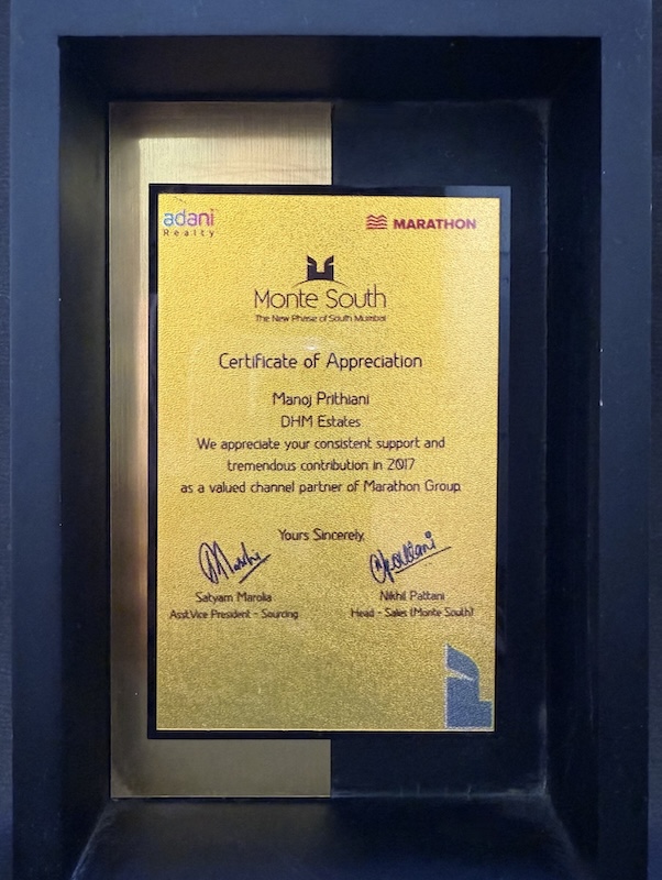 Award 5